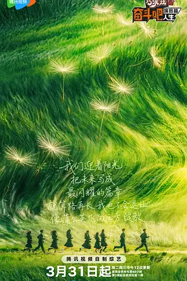 久草免费在线视频